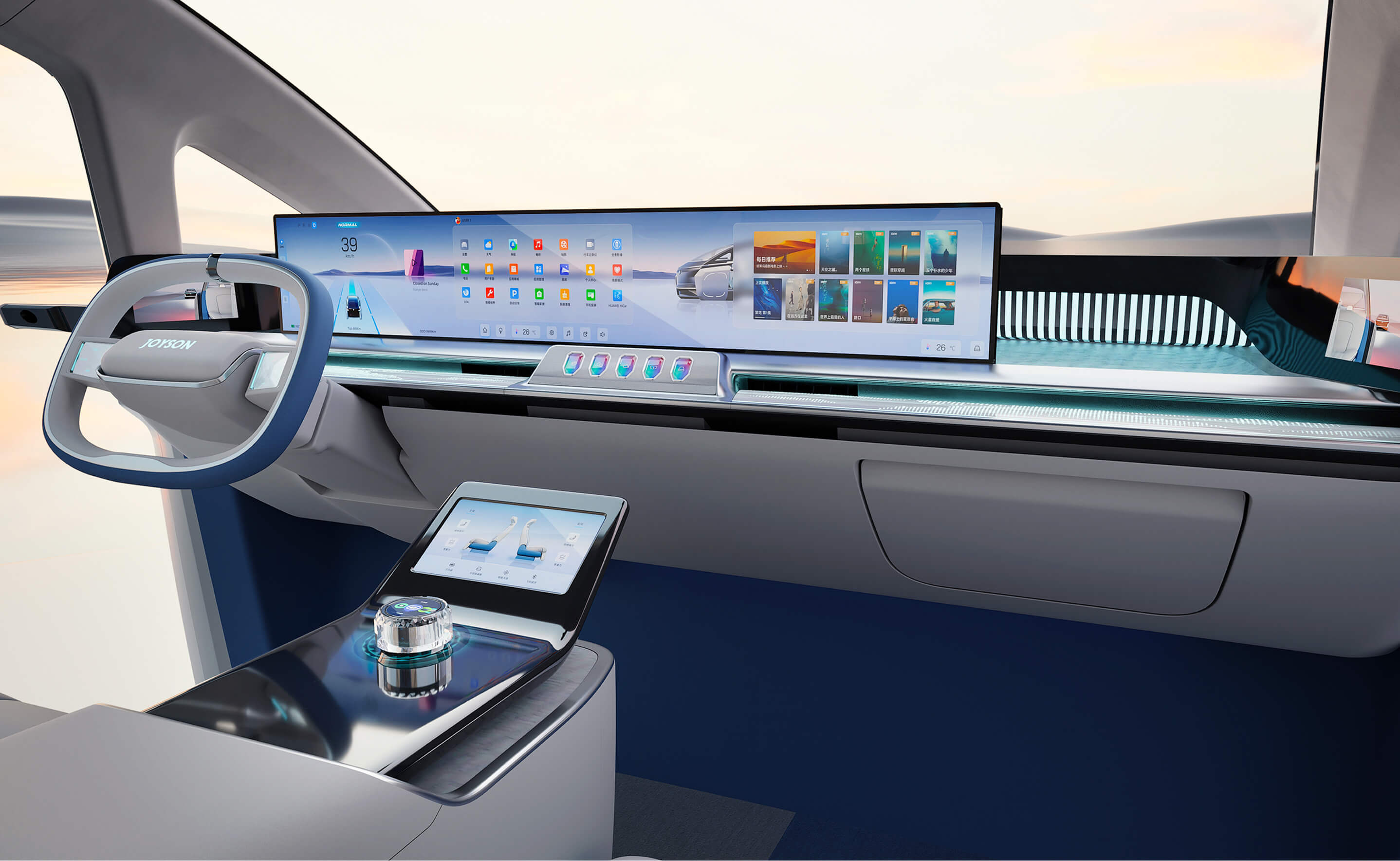 Joyson Joyspace+ Intelligent Cockpit