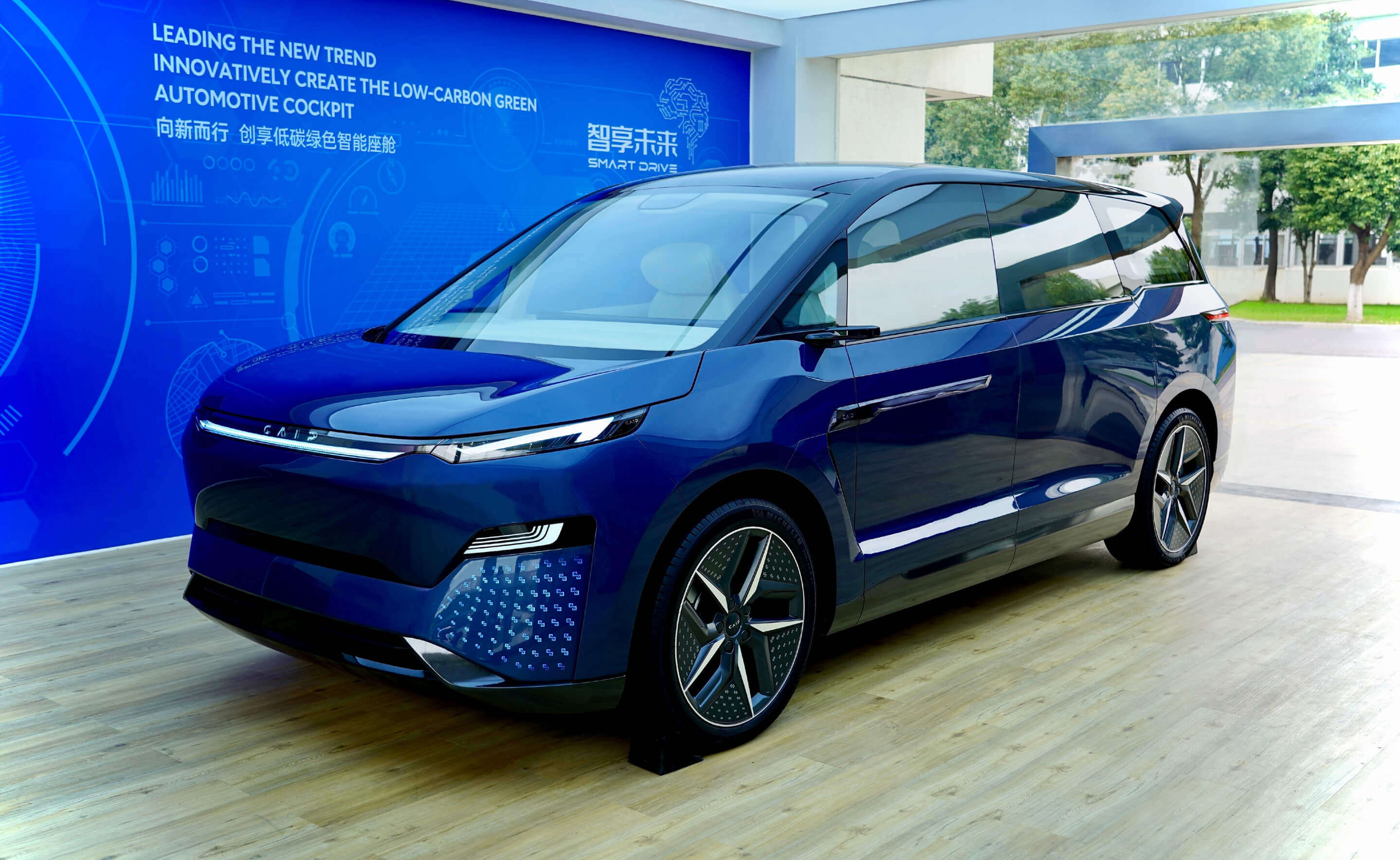 常熟汽饰智能座舱 IX-2024 展厅前侧展示