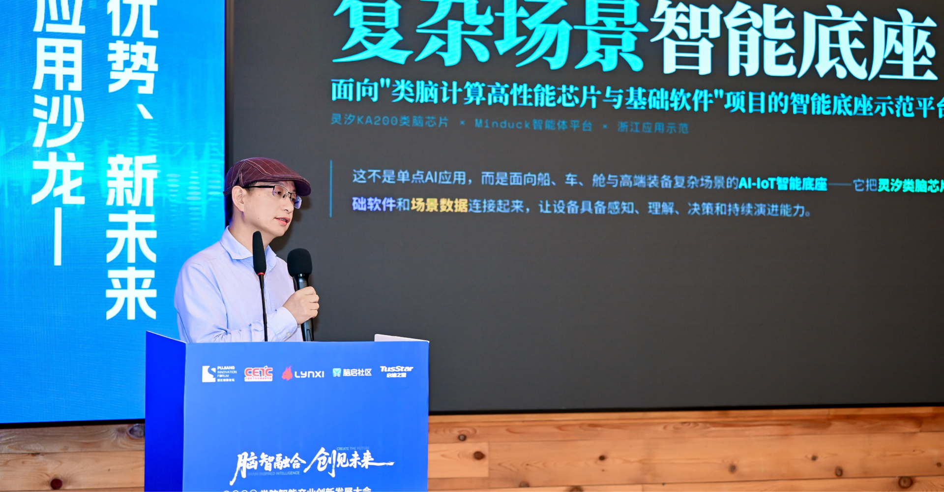 卓迈团队