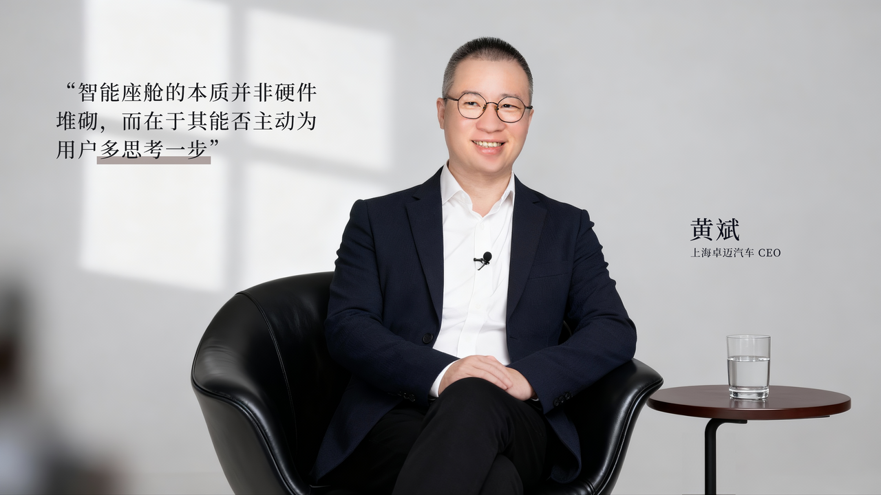 新闻详情图 1